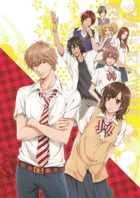 Affiche de Wolf Girl & Black Prince