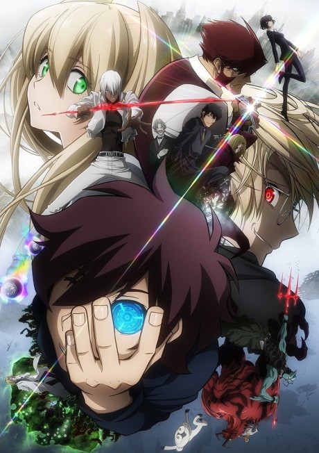Affiche de Blood Blockade Battlefront
