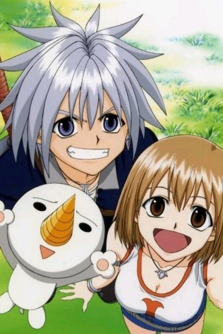 Affiche de Rave Master