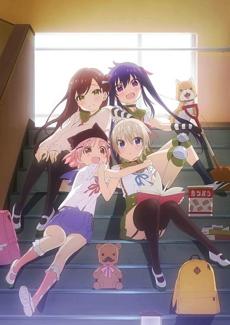 Affiche de School-Live!