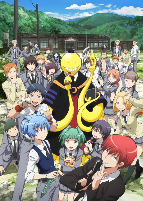 Affiche de Assassination Classroom