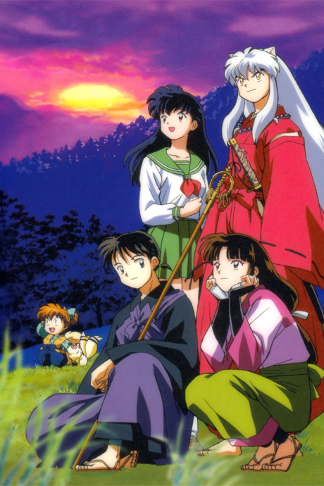 Affiche de InuYasha