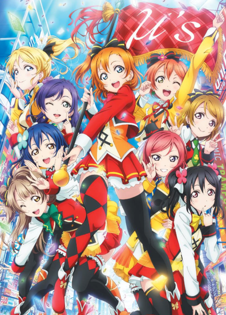 Affiche de Love Live! The School Idol Movie