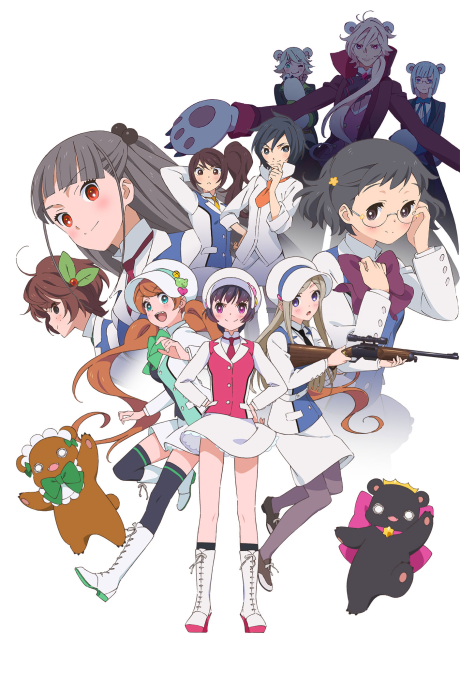 Affiche de Yurikuma Arashi