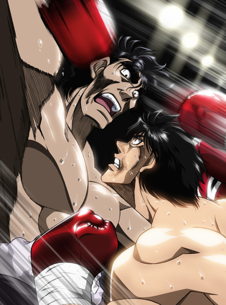 Affiche de Fighting Spirit: Mashiba vs. Kimura