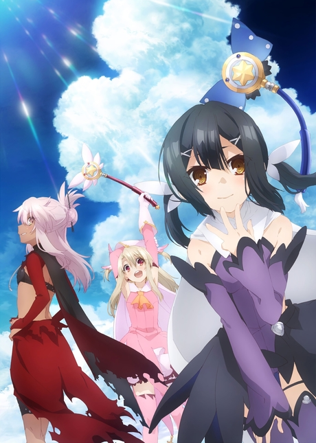 Affiche de Fate/Kaleid Liner Prisma Illya 2Wei Herz!