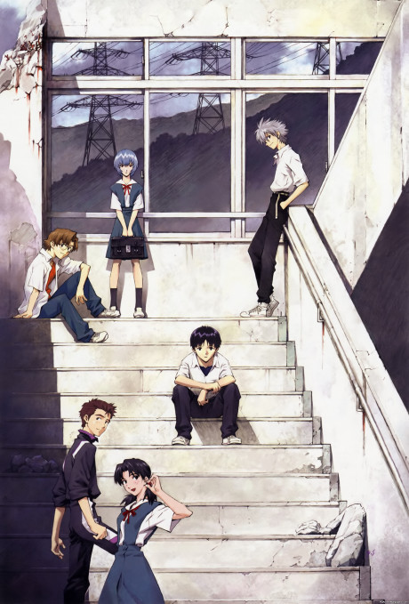 Affiche de Evangelion: 1.0 You Are (Not) Alone