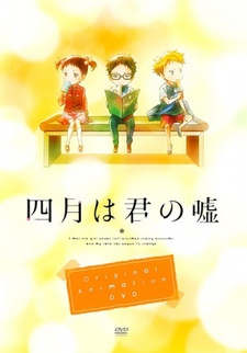 Affiche de Your Lie in April: Moments