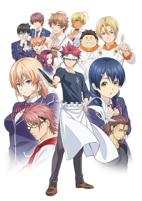 Affiche de Food Wars! Shokugeki no Soma