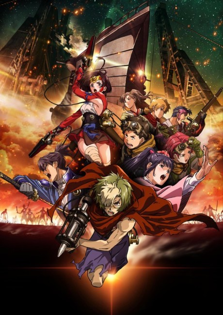 Affiche de Kabaneri of the Iron Fortress