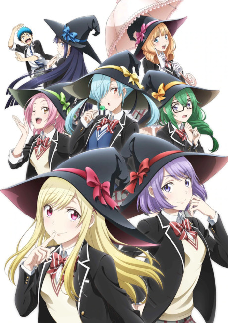 Affiche de Yamada-kun and the Seven Witches