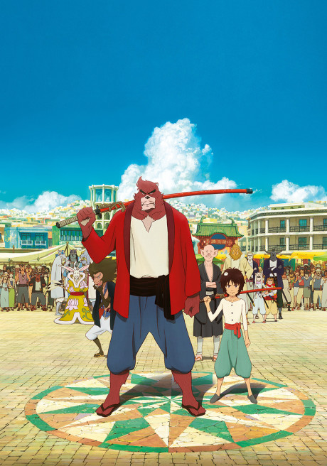 Affiche de The Boy and the Beast
