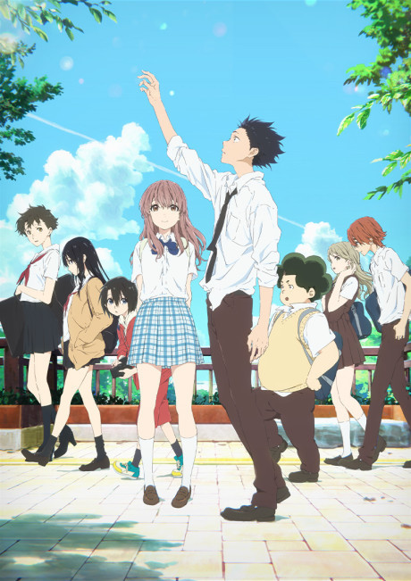 Affiche de A Silent Voice