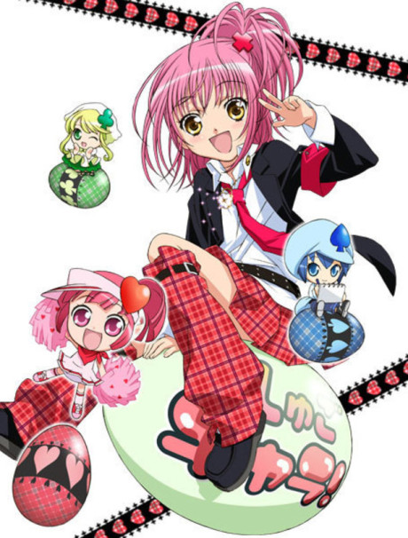 Affiche de Shugo Chara!