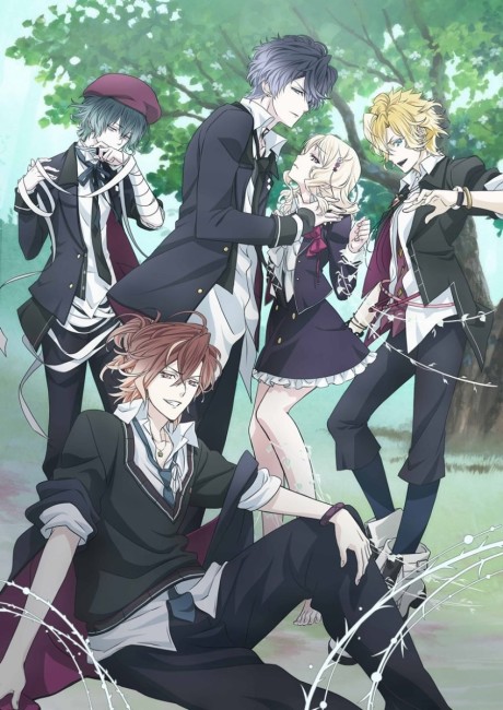 Affiche de Diabolik Lovers II: More,Blood