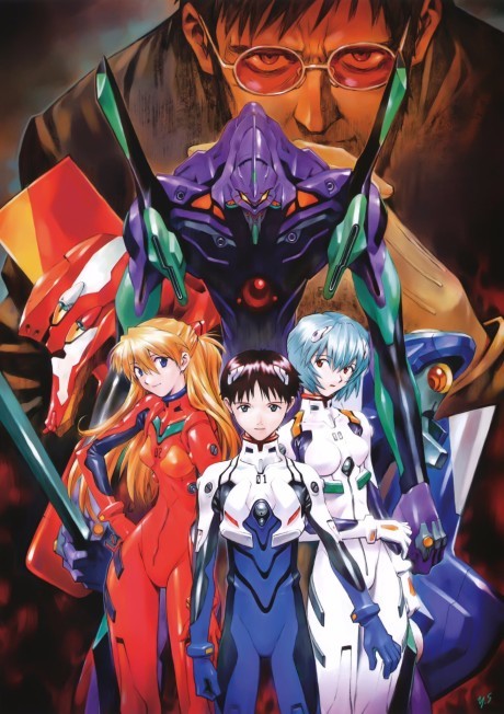 Affiche de Neon Genesis Evangelion
