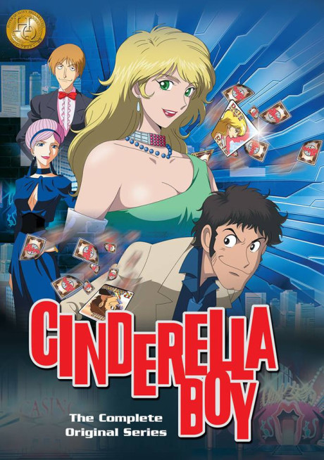 Affiche de Cinderella Boy