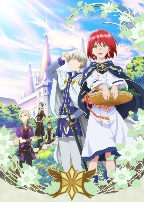 Affiche de Snow White with the Red Hair