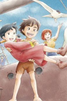 Affiche de Future Boy Conan