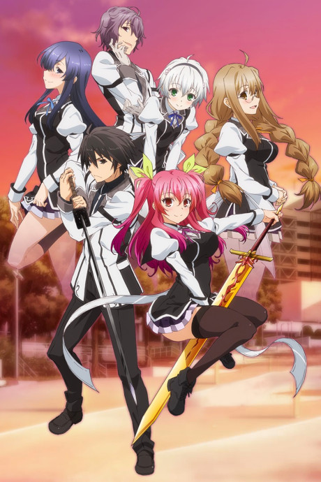 Affiche de Chivalry of a Failed Knight