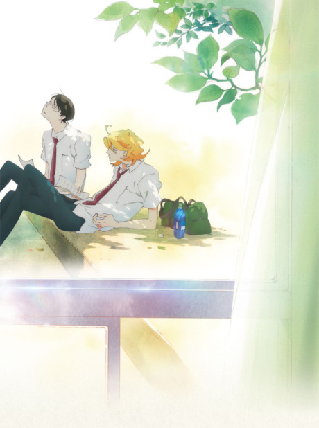 Affiche de Doukyusei: Classmates