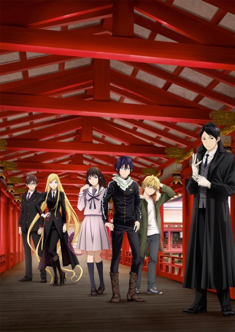 Affiche de Noragami Aragoto