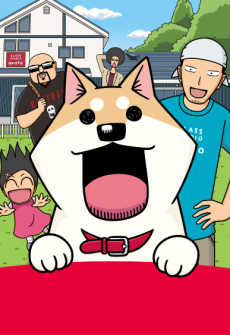 Affiche de Lovely Muuuuuuuco!