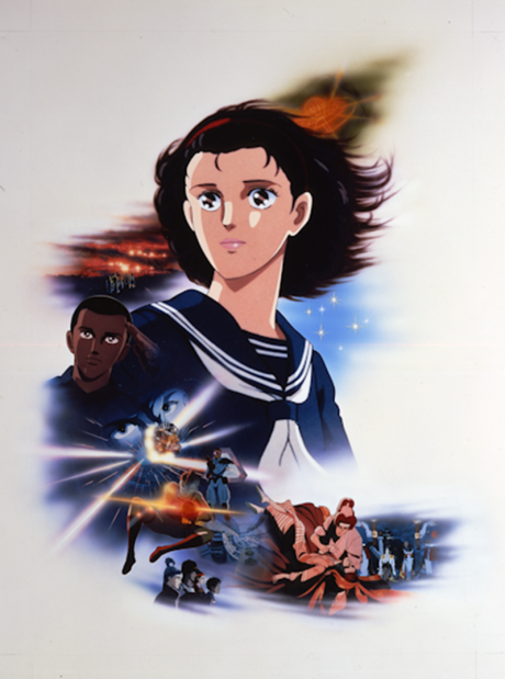 Affiche de Toki no Tabibito: Time Stranger