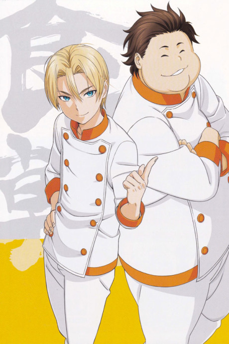 Affiche de Food Wars! OVA