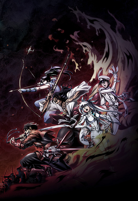 Affiche de Drifters