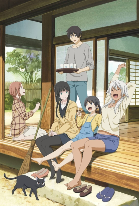 Affiche de Flying Witch