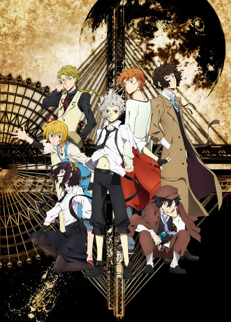 Affiche de Bungo Stray Dogs