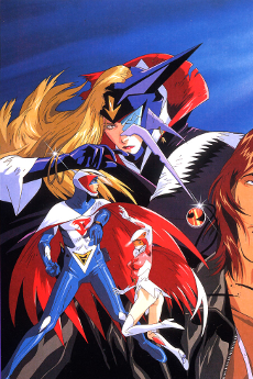 Affiche de Gatchaman
