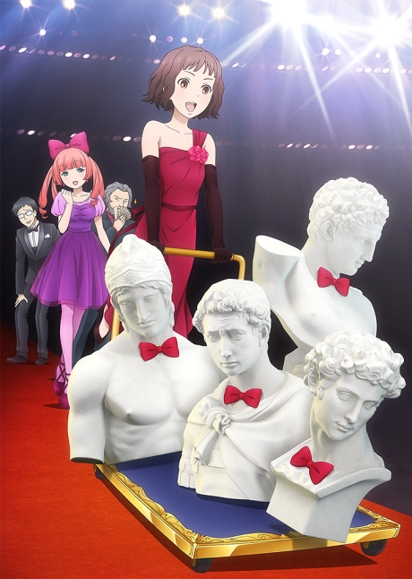 Affiche de Sekko Boys