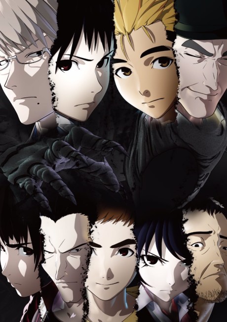 Affiche de Ajin: Demi-Human