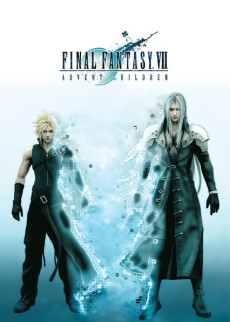 Affiche de Final Fantasy VII: Advent Children