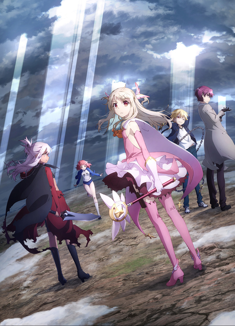 Affiche de Fate/kaleid liner Prisma Illya 3rei!!