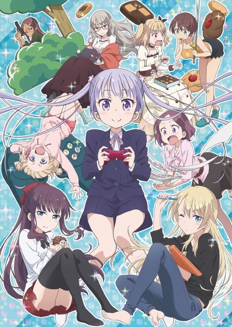 Affiche de New Game!