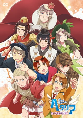 Affiche de Hetalia: The World Twinkle Extra Disc