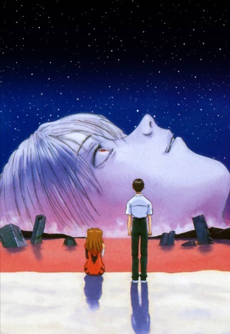 Affiche de Neon Genesis Evangelion: The End of Evangelion