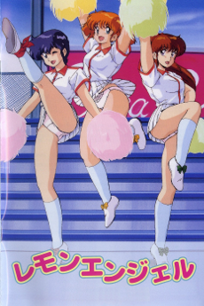 Affiche de Lemon Angel