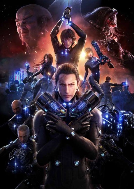 Affiche de Gantz:O