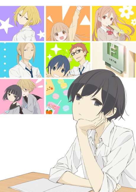 Affiche de Tanaka-kun is Always Listless