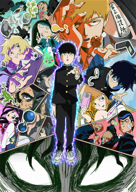 Affiche de Mob Psycho 100