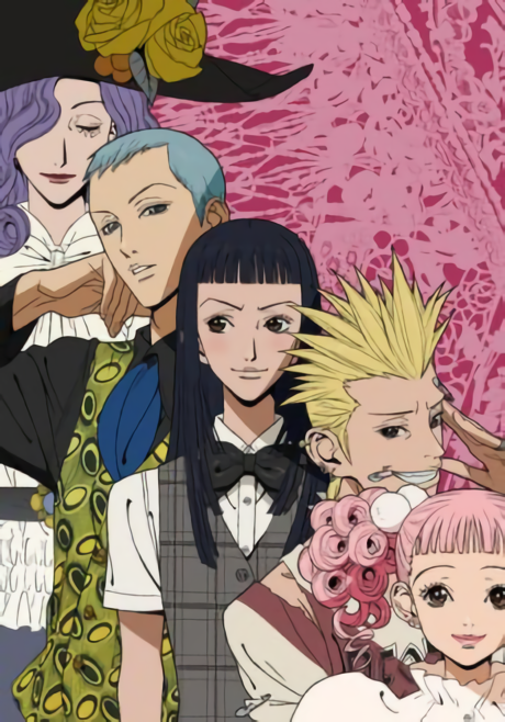 Affiche de Paradise Kiss