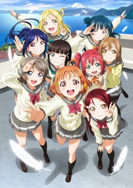 Affiche de Love Live! Sunshine!!
