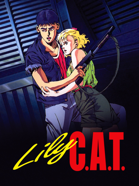 Affiche de Lily C.A.T.