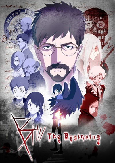 Affiche de B: The Beginning