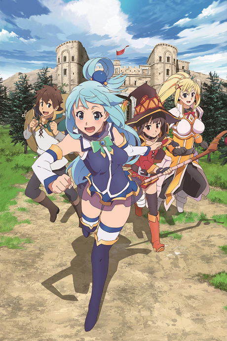 Affiche de KonoSuba: God's Blessing on This Wonderful World! 2