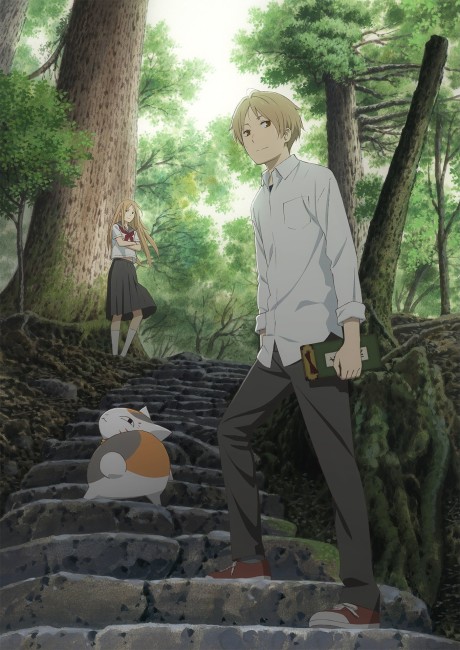 Affiche de Natsume's Book of Friends Season 5
